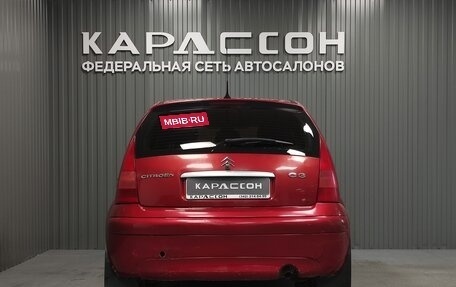 Citroen C3 II, 2003 год, 260 000 рублей, 4 фотография