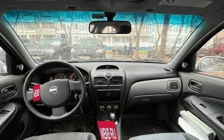 Nissan Almera Classic, 2010 год, 950 000 рублей, 9 фотография