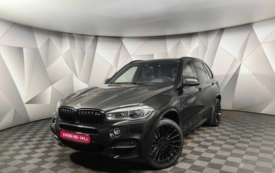 BMW X5, 2016 год, 4 493 000 рублей, 1 фотография