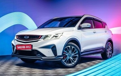 Geely Coolray I, 2023 год, 2 270 000 рублей, 1 фотография