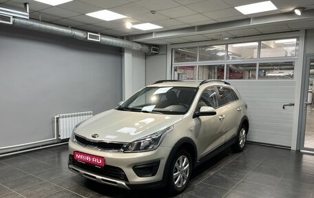 KIA Rio IV, 2019 год, 1 750 000 рублей, 1 фотография