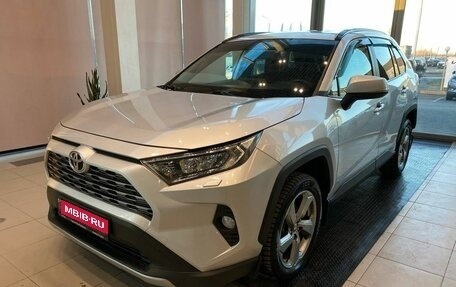 Toyota RAV4, 2020 год, 3 404 000 рублей, 1 фотография