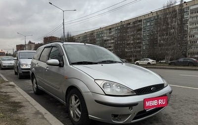 Ford Focus IV, 2004 год, 210 000 рублей, 1 фотография