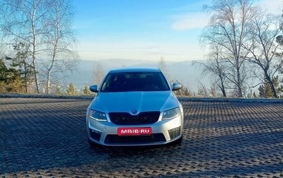 Skoda Octavia, 2014 год, 1 699 000 рублей, 1 фотография