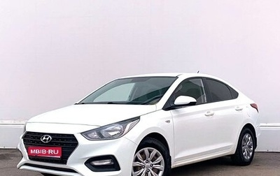 Hyundai Solaris II рестайлинг, 2018 год, 1 186 800 рублей, 1 фотография