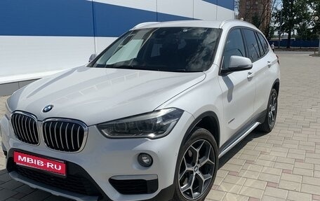 BMW X1, 2016 год, 2 230 000 рублей, 1 фотография