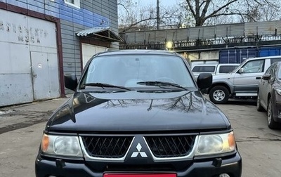 Mitsubishi Pajero Sport II рестайлинг, 2006 год, 820 000 рублей, 1 фотография