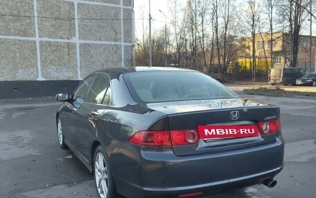 Honda Accord VII рестайлинг, 2007 год, 1 100 000 рублей, 2 фотография