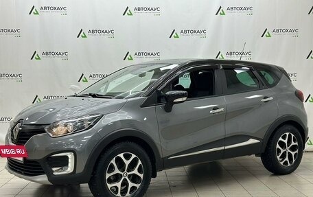 Renault Kaptur I рестайлинг, 2019 год, 2 150 000 рублей, 2 фотография