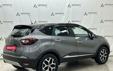 Renault Kaptur I рестайлинг, 2019 год, 2 150 000 рублей, 3 фотография