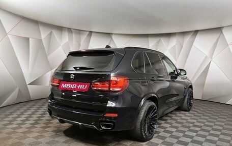 BMW X5, 2016 год, 4 493 000 рублей, 2 фотография