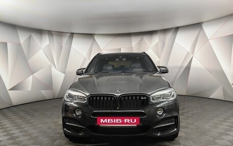 BMW X5, 2016 год, 4 493 000 рублей, 3 фотография