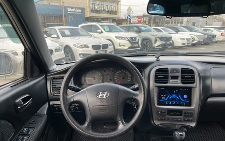 Hyundai Sonata IV рестайлинг, 2007 год, 795 000 рублей, 11 фотография