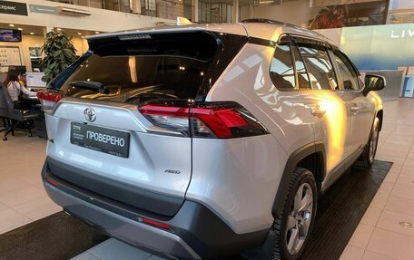 Toyota RAV4, 2020 год, 3 404 000 рублей, 6 фотография