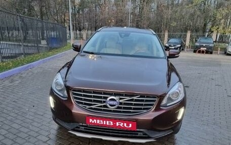 Volvo XC60 II, 2016 год, 2 950 000 рублей, 2 фотография