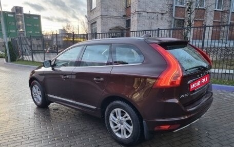 Volvo XC60 II, 2016 год, 2 950 000 рублей, 6 фотография