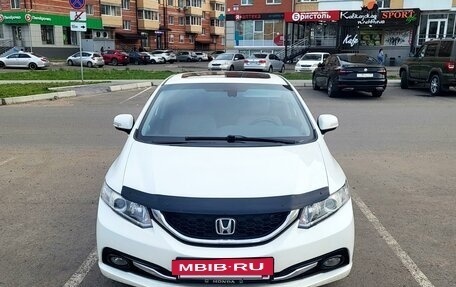 Honda Civic IX, 2013 год, 1 720 000 рублей, 6 фотография