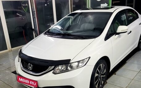 Honda Civic IX, 2013 год, 1 720 000 рублей, 3 фотография