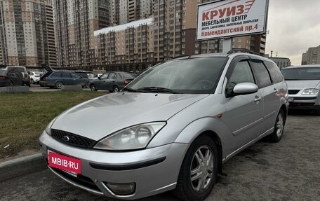 Ford Focus IV, 2004 год, 210 000 рублей, 6 фотография