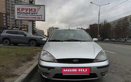 Ford Focus IV, 2004 год, 210 000 рублей, 2 фотография