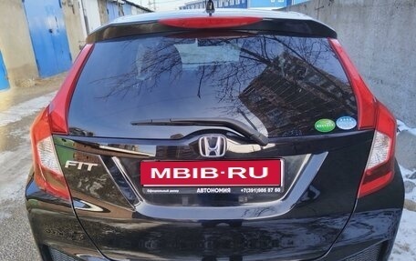 Honda Fit III, 2015 год, 1 050 000 рублей, 22 фотография