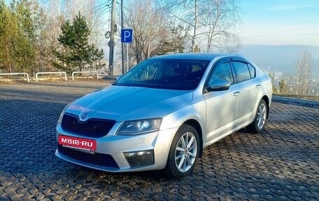 Skoda Octavia, 2014 год, 1 699 000 рублей, 2 фотография