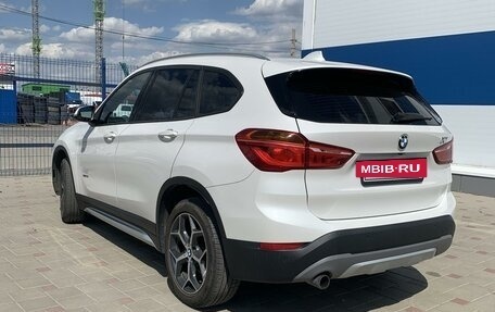 BMW X1, 2016 год, 2 230 000 рублей, 2 фотография