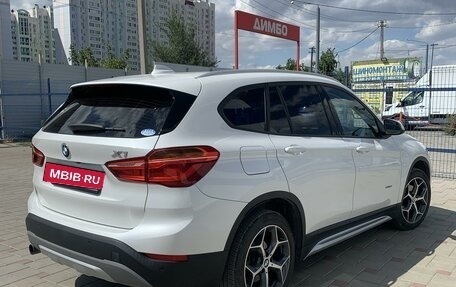 BMW X1, 2016 год, 2 230 000 рублей, 3 фотография