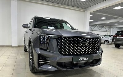 GAC GS8, 2024 год, 4 649 000 рублей, 1 фотография