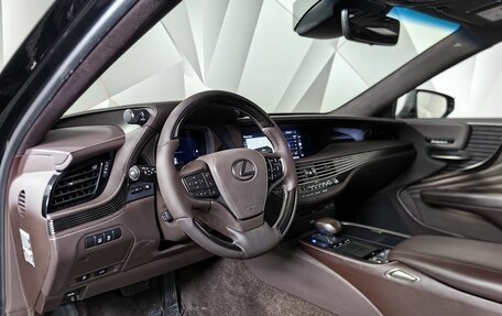 Lexus LS IV, 2018 год, 5 147 000 рублей, 14 фотография