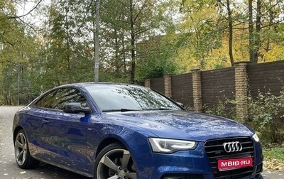 Audi A5, 2016 год, 2 349 990 рублей, 1 фотография