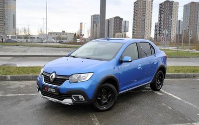 Renault Logan II, 2020 год, 1 418 800 рублей, 1 фотография