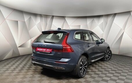 Volvo XC60 II, 2023 год, 6 295 000 рублей, 2 фотография