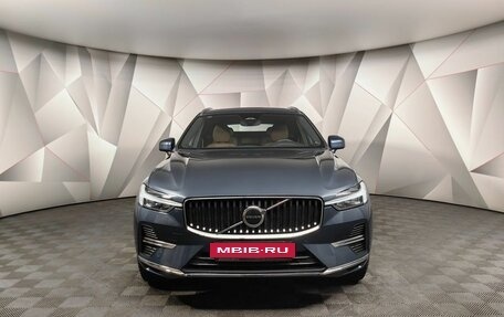 Volvo XC60 II, 2023 год, 6 295 000 рублей, 7 фотография