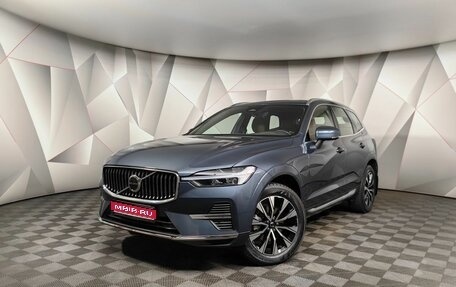 Volvo XC60 II, 2023 год, 6 295 000 рублей, 1 фотография