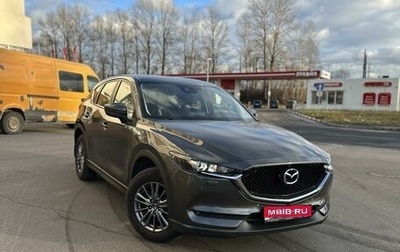 Mazda CX-5 II, 2018 год, 2 650 000 рублей, 1 фотография