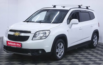 Chevrolet Orlando I, 2014 год, 1 145 000 рублей, 1 фотография