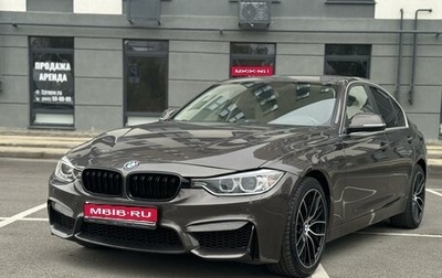 BMW 3 серия, 2012 год, 1 680 000 рублей, 1 фотография