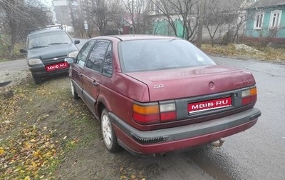 Volkswagen Passat B3, 1988 год, 130 000 рублей, 1 фотография