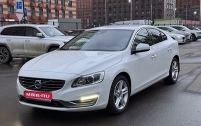 Volvo S60 III, 2015 год, 2 390 000 рублей, 1 фотография