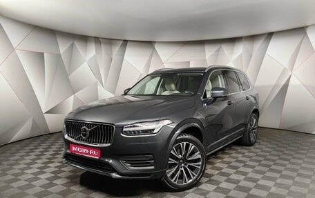 Volvo XC90 II рестайлинг, 2020 год, 5 180 000 рублей, 1 фотография