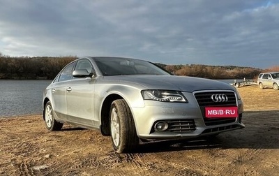 Audi A4, 2011 год, 1 290 000 рублей, 1 фотография