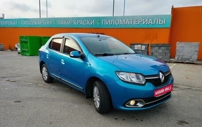 Renault Logan II, 2015 год, 815 000 рублей, 1 фотография