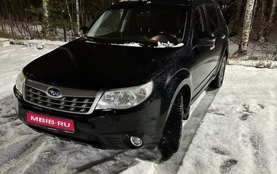 Subaru Forester, 2011 год, 1 170 000 рублей, 1 фотография