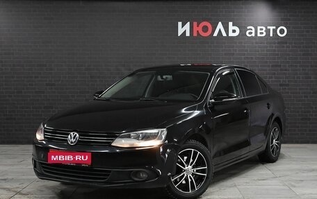 Volkswagen Jetta VI, 2012 год, 1 120 000 рублей, 1 фотография