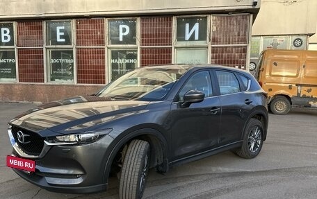 Mazda CX-5 II, 2018 год, 2 650 000 рублей, 4 фотография