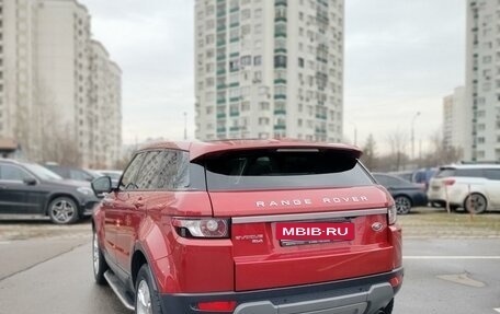 Land Rover Range Rover Evoque I, 2015 год, 2 200 000 рублей, 21 фотография