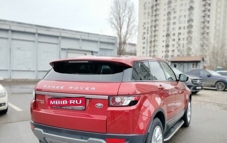 Land Rover Range Rover Evoque I, 2015 год, 2 200 000 рублей, 24 фотография