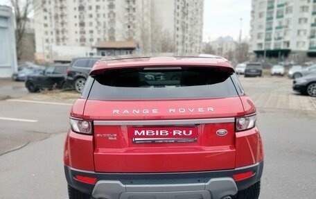 Land Rover Range Rover Evoque I, 2015 год, 2 200 000 рублей, 28 фотография