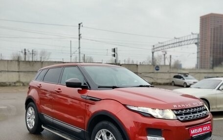 Land Rover Range Rover Evoque I, 2015 год, 2 200 000 рублей, 25 фотография